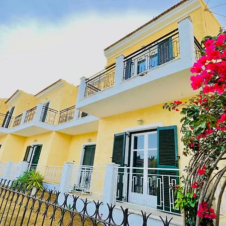 Kavos Aparthotel Aparthotel *